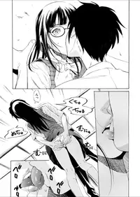 Comic Magnum Vol. 65 [Digital]