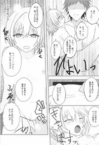 (C94) [Number 910 (Kudou)] Houkago no Junjou Otome (THE iDOLM@STER: Shiny Colors)