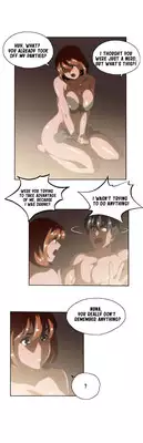 [Husky guy] SStudy Ch.0-25.1 (English) (YoManga) (Ongoing)