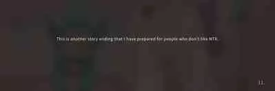 星ノ守護者の秘密-ザヤ篇