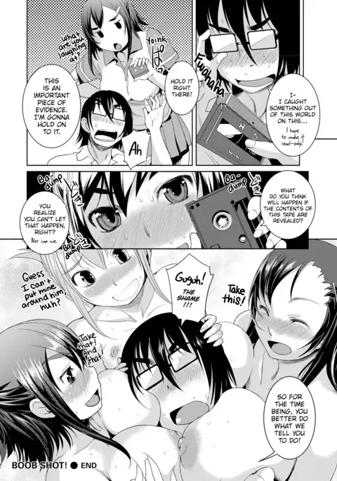 Momojiri Joshi - Peachy-Butt Girls