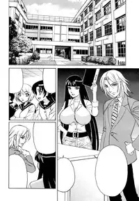 [Yamamoto Yoshifumi] Ane Plus