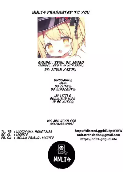 Sensei, Ibuki de Asobo