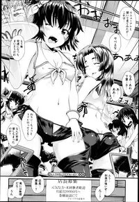 Comic Megastore H 2013-03