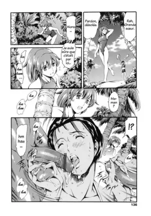 Katei no Jijou - Family's circumstances