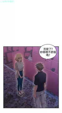 老师，好久不见【chinese】15-20