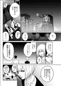 Action Pizazz Special 2015-06 [Digital]