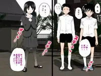 [サークルENZIN] 女の子のスゴイトコロ教えてあげる。