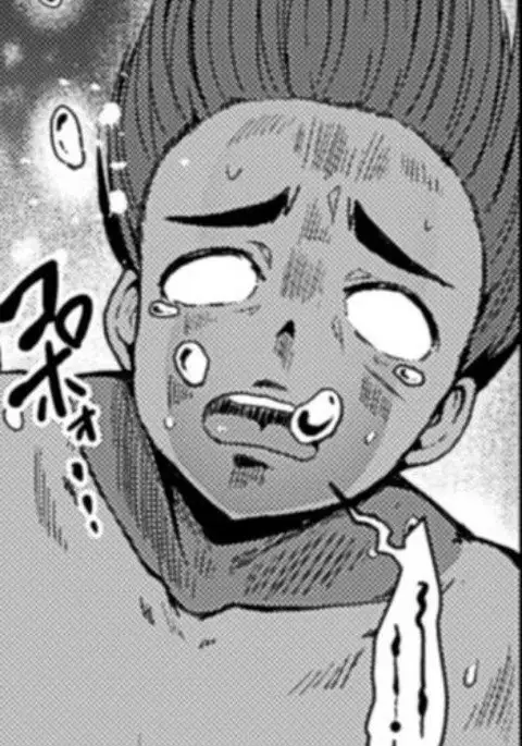 Uncensored Umikemushi Mayu