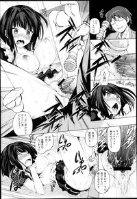 Comic Megastore H 2013-03