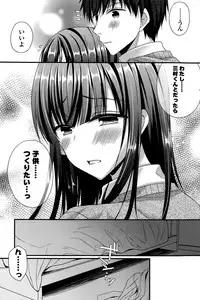 COMIC Potpourri Club 2015-10