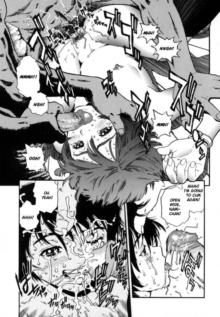 Overflow 09 - Give And Take Vol2