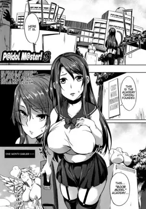 ! Ch. 1-4