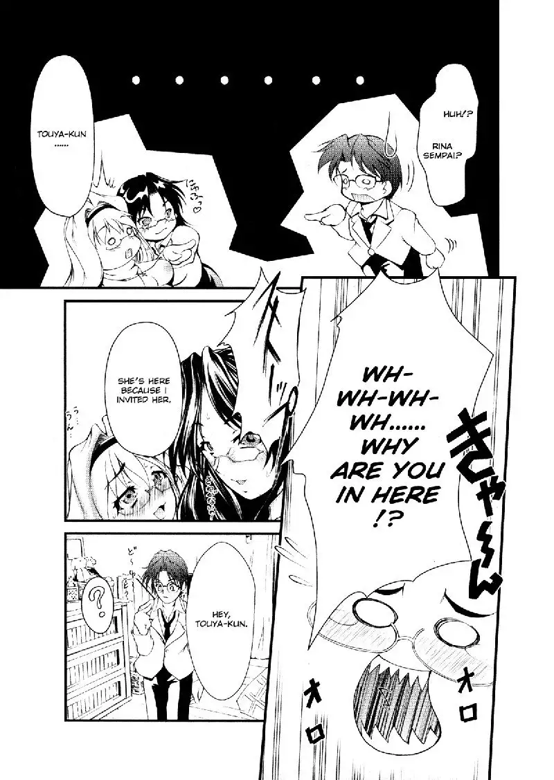 Ero Sister 4 - Sister Tarts