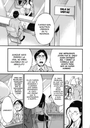 Girls Must Die! Ch. 1-9