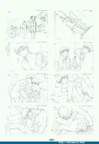 [Arkham/Rewnoss] Folk Song design artbook