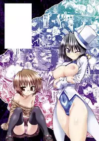 [Rohgun, Youdou, Sasahiro] Ma ga Ochiru Yoru - Demonic Imitator [Digital]