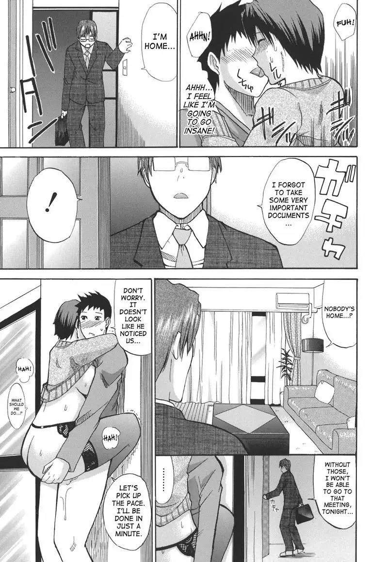 An Earnest Captive 3 - Melancholy