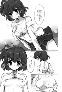 (C79) [Fukunoren (Yukiwo)] Soft Eclair (Fresh Precure!)