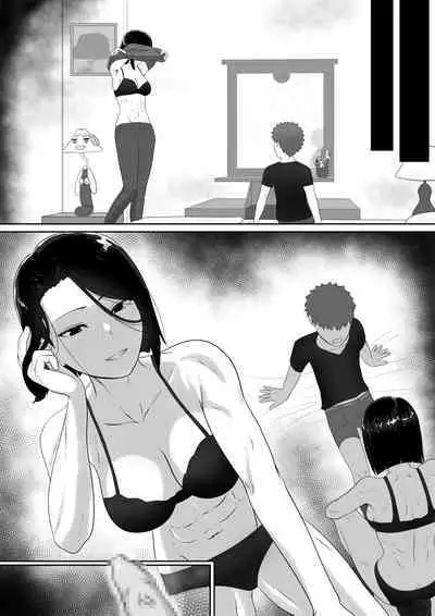 Maiya-sensei to no Himitsu no Choukyou