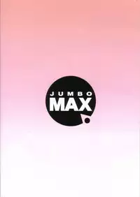 (C55) [JUMBOMAX (Ishihara Souka)] Like or Love (Martian Successor Nadesico)