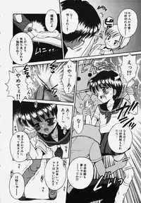 [Anthology] Gakuen! Idol