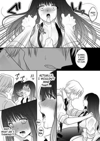 Oshaburi Dakeja Monotarinai. | A Pacifier is not Enough.