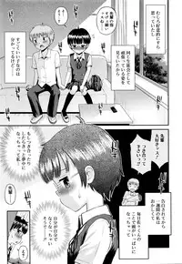 Juicy No. 13 2016-04