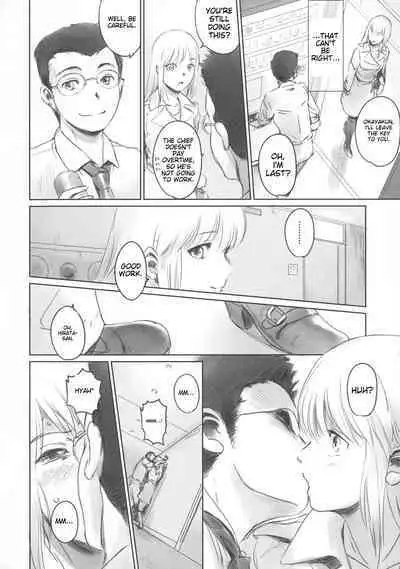 [Mashiraga Aki] FORK IN THE ROAD [English] [Incomplete]