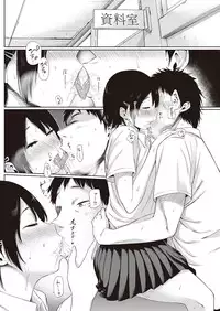 COMIC Kairakuten 2016-10 [Digital]