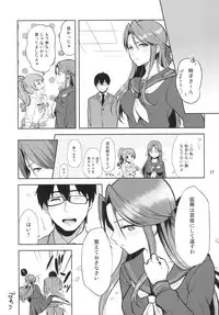 [Nanameno (Osomatsu)] Shinai naru Gourmandise - Dear Gourmandise (THE IDOLM@STER CINDERELLA GIRLS) [Digital]