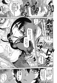 BUSTER COMIC 2009-05