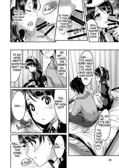 [Gustav] Reika is a my splendid maid: Ep05 [English]