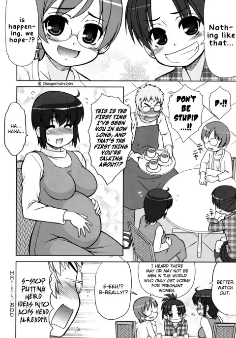 Aoi-chan Attack! Ch.2-6, 9