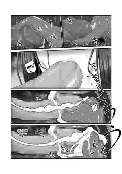 [Ura no Hikidashi (Nizii)] Nureta Ajisai [English] [Fated Circle]