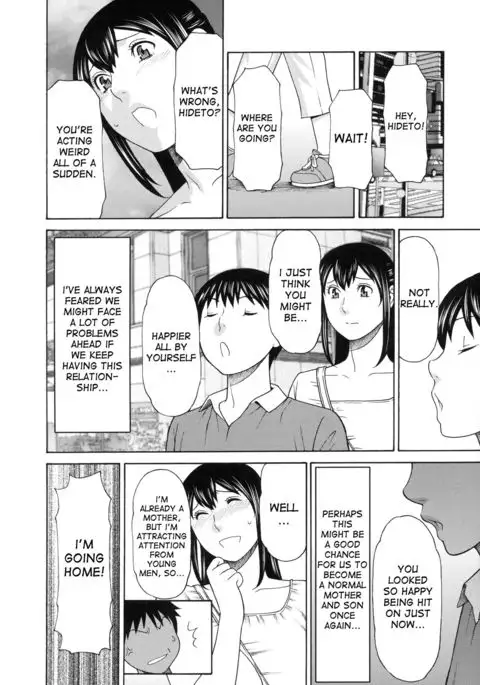 Ureta Karada no Hatsujouki - Estral Mature Woman