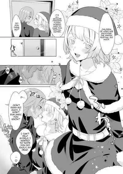 Santa Cosplay LaegjaFjo o Manga