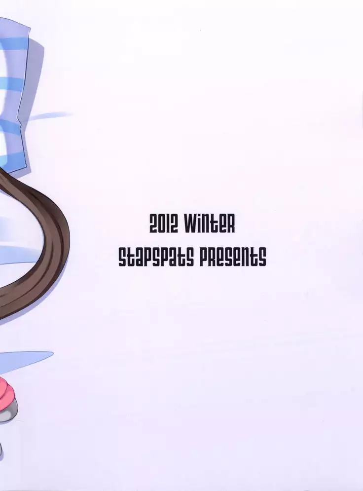 Pokémon Trainer wa Otokonoko!?