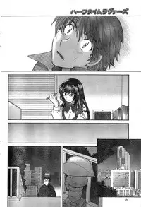 Doki! Special 2006-04