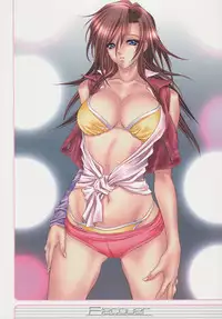 (C69) [NAS-ON-CH (NAS-O)] Recover