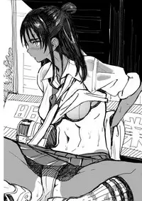 [Zakotsu] Photograph [Digital]