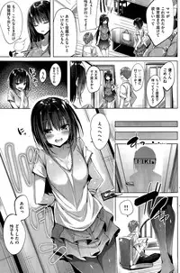 COMIC Kairakuten BEAST 2015-09