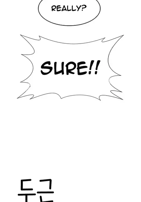 Tissue Thieves Ch.1-19