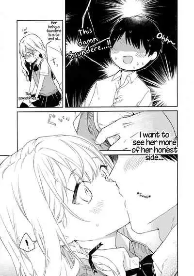 Tsundere Kanojo ga Sunao ni Naru Made Ecchi