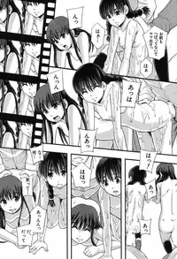 BUSTER COMIC 2013-09 [Digital]