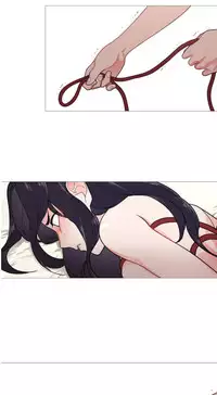 [The Jinshan] Sadistic Beauty Ch.1-43 [Chinese] [17汉化]