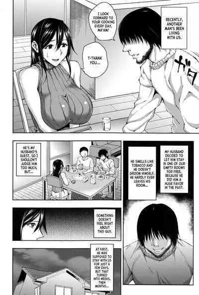 Magarinin | The Tenant