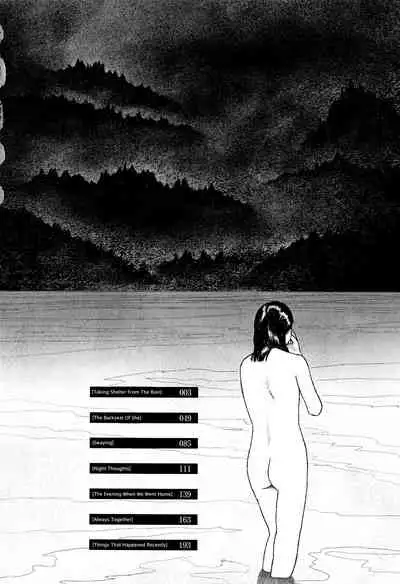 Ochinai Ame | Unfalling Rain Ch. 1-3