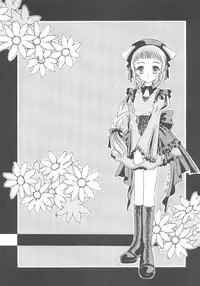 (C66)[Milk Crown (Kazuki Yuu)] Nemuri no Mori (Tales of Symphonia)