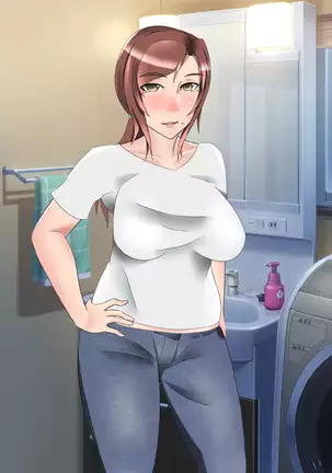 Tanomareru to Kotowarenai Sukebe Okaa-san